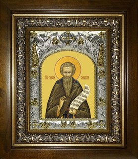 Икона Григорий Синаит преподобный, в киоте 20х24 см 25146