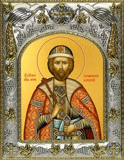 Икона Игорь Благоверный Великий князь, 14х18 см 25154