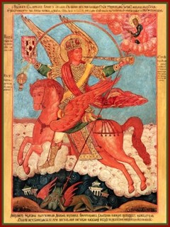 Икона Михаил Архангел 25162