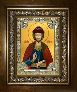 Икона Игорь Черниговский, Благоверный Великий князь, в киоте 24х30 см 25165