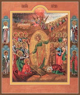 Икона Воскресение Христово 25170