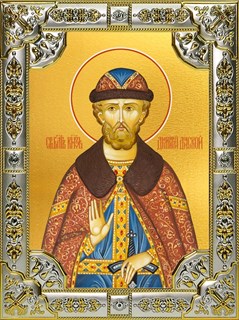 Икона Димитрий (Дмитрий) Донской благоверный князь, 18х24 см, со стразами 25173