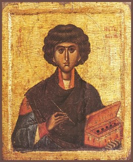 Икона Пантелеймон великомученик и целитель 25174