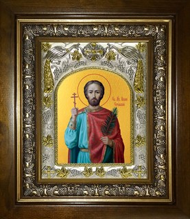 Икона Иоанн (Иван) Новый, Сочавский, великомученик, в киоте 20х24 см 25193