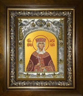 Икона Александра Романова, в киоте 20х24 см 25194
