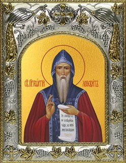 Икона Георгий Хозевит преподобный, 14х18 см 25199