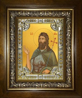 Икона Иоанн (Иван) Предтеча, Креститель Господень, в киоте 24х30 см 25209