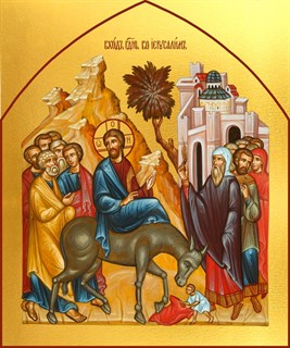 Икона Вход Господень в Иерусалим 25211