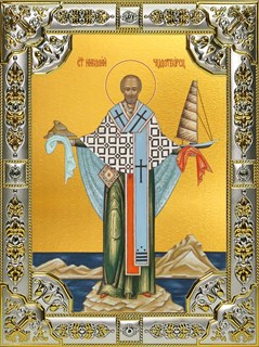 Икона Николай чудотворец, архиепископ Мир Ликийских, святитель, 18х24 см, со стразами 25229