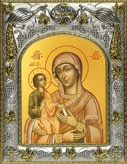 Икона Троеручица, икона Божией Матери, 14х18 см 25230