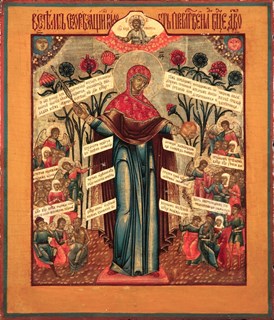 Икона Всех скорбящих Радость, икона Божией Матери 25243