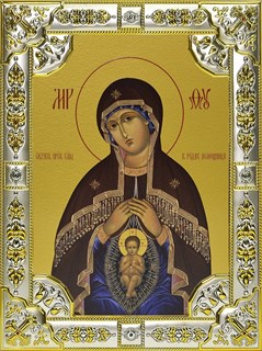 Икона В родах Помощница, икона Божией Матери, 18х24 см, со стразами 25261