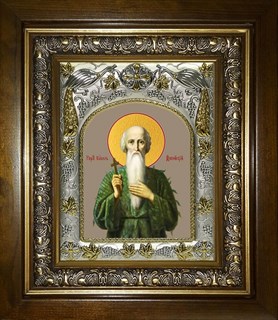 Икона Павел Фивейский, преподобный, в киоте 20х24 см 25262