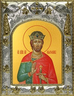 Икона Святослав Святой князь Юрьевский Владимирский, 14х18 см 25269