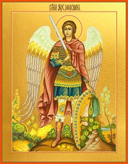Икона Михаил Архангел 25272
