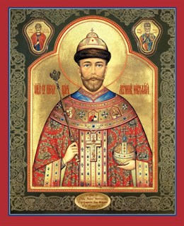 Икона Николай (Романов)II император, страстотерпец 25273