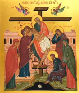 Икона Снятие с Креста 25287