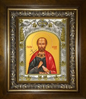 Икона Александр Пергийский, в киоте 20х24 см 25290