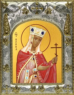 Икона Ирина великомученица, 14х18 см 25291