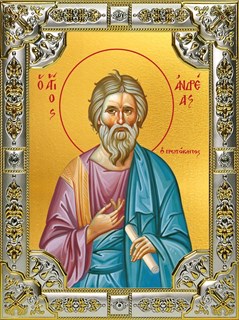 Икона Андрей Первозванный апостол, 18х24 см, со стразами 25296