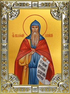 Икона Пахомий Великий преподобный, 18х24 см, со стразами 25306