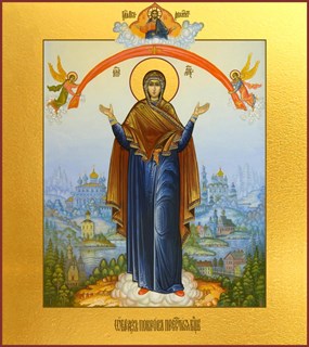 Покров, икона Божией Матери 25309