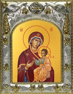 Икона Иверская икона Божией Матери, 14х18 см 25315