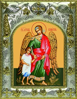 Икона Ангел Хранитель купить, 14х18 см 25318