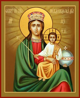 Икона Прежде Рождества и по Рождестве Дева, икона Божией Матери 25321