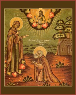Икона Корнилий Комельский, преподобный 25323