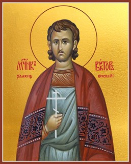 Икона Виктор Халкидонский мученик 25326