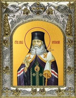 Икона Лука святитель, исповедник, архиепископ Крымский, 14х18 см 25330