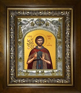 Икона Евфросин Палестинский, повар, преподобный, в киоте 20х24 см 25346