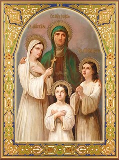 Икона Святые мученицы Вера, Надежда, Любовь и София 25356