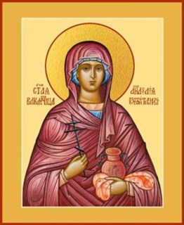 Икона Анастасия Узорешительница великомученица 25359