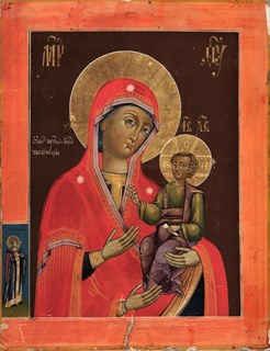 Троеручица, икона Божией Матери 25361