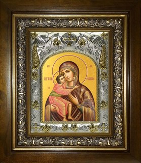 Икона Феодоровская(Федоровская) икона Божией Матери, в киоте 20х24 см 25367