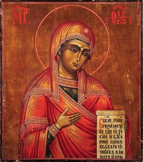 Икона Деисусная икона Божией Матери 25368