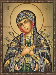 Семистрельная икона Божией Матери 25372