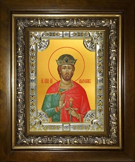 Икона Святослав Святой князь Юрьевский Владимирский, в киоте 24х30 см 25375
