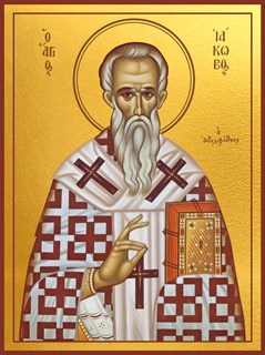 Икона Иаков, брат Господень апостол 25381