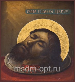 Икона Усекновение главы Иоанна Предтечи 25392