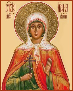 Икона Ирина Египетская, мученица 25410