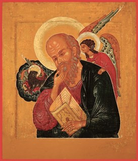 Икона Матфей (Матвей) Апостол 25412