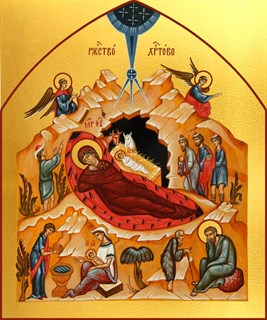 Икона Рождество Христово 25423