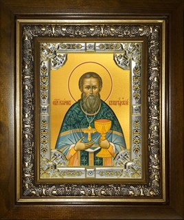 Икона Иоанн (Иван) Кронштадский праведный чудотворец, в киоте 24х30 см 25430