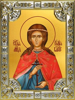 Икона Юлия (Иулия) мученица, 18х24 см, со стразами 25433