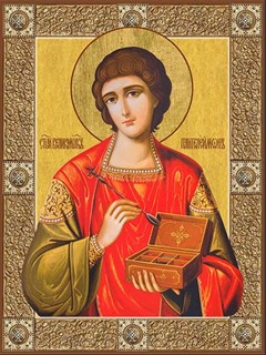 Икона Пантелеймон великомученик и целитель 25444