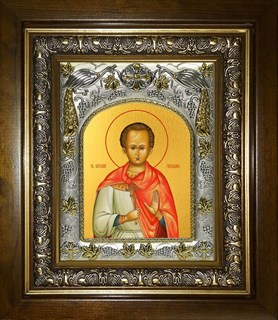 Икона Виталий Римлянин, в киоте 20х24 см 25449