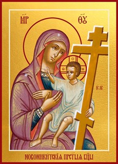 Новоникитская икона Божией Матери 25450